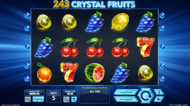 วิธีเอาชนะเงินจริงที่เกม 243 Crystal Fruits เว็บสล็อต Happyluke